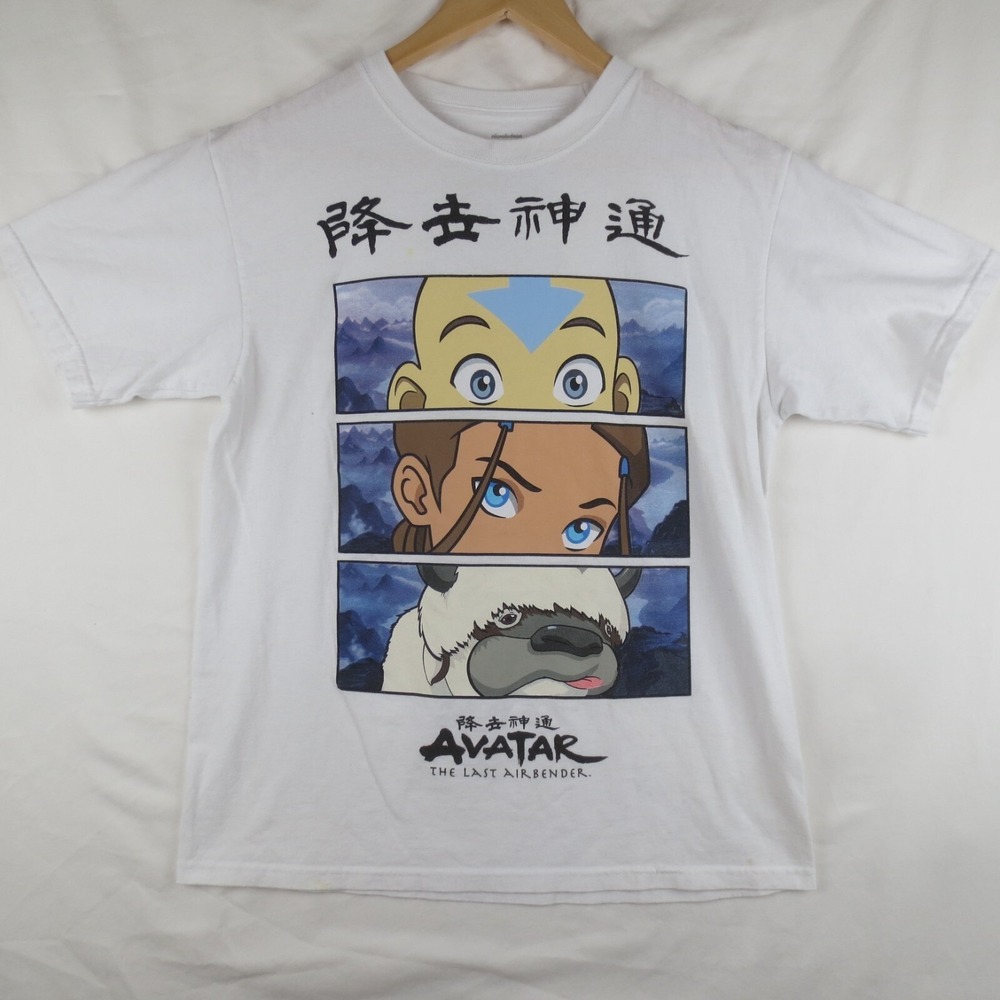 Avatar The Last Airbender T Shirt Mens M White Short Sleeve Crew Neck Graphic